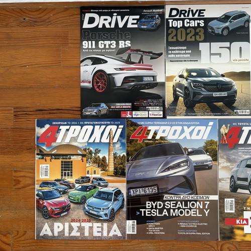 Car magazines like new, 4 Four Wheels and 3 Drive issues