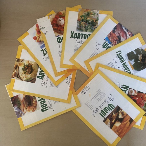 Cooking magazines, set of 9, Greek