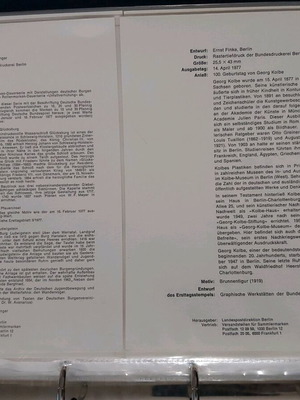 Άλμπουμ με κρίκους 33 διαφάνειες με γερμανικά ΕΤΒ σαν καινούργιο