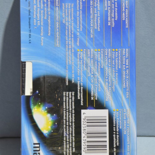 Maxell M 1T80 Mega Power Tape 3 Hours new sealed VHS cassette