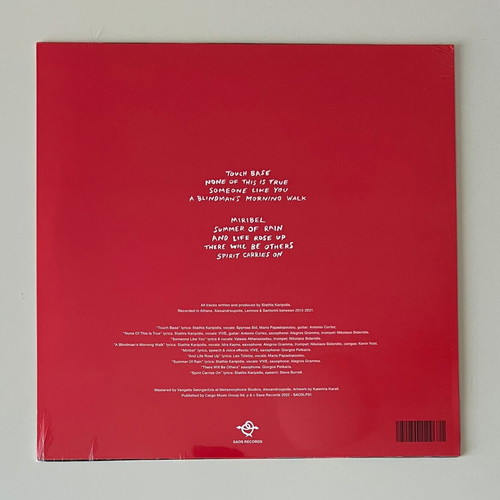 Bengoa Music For Your Red Parts LP new electronic album