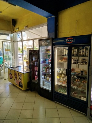 Мини Маркет в Горна Глифада.