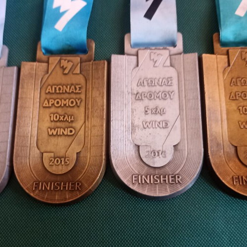 Athens Marathon Medals Set 2015-2016, 4 Pieces, like new