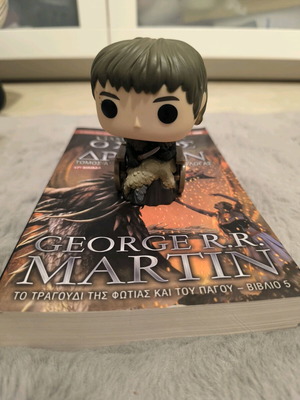 Game of Thrones Funko Pop 67 Бран Старк