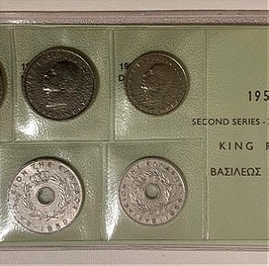 Ελληνική σειρά νομισμάτων του 1959