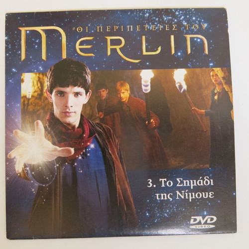 Merlin DVD used, The Mark of Nimueh, drama fantasy adventure