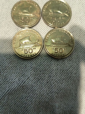 Set of 4 collectible 50 drachma coins like new