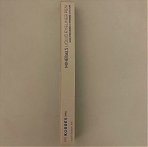 Korres Minerals Liquid Waterproof Eye Liner Pen 1ml