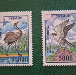 Ukrainian stamps 1994, set