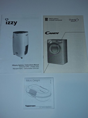 Collection of instruction manuals like new for household devices