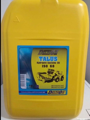 Delta Oil iso 32-46-68 υδραυλικό λάδι 18LT καινούργιο