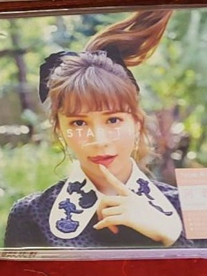 Star-T! Έκδοση Type A CD και Bonus DVD από Tomomi Kasai, σαν καινούργιο, pop