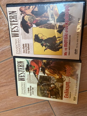 Western DVD used with subtitles