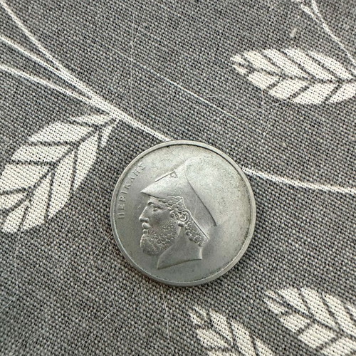 Vintage 20 Drachma coins 1976-1988, Parthenon and Pericles design