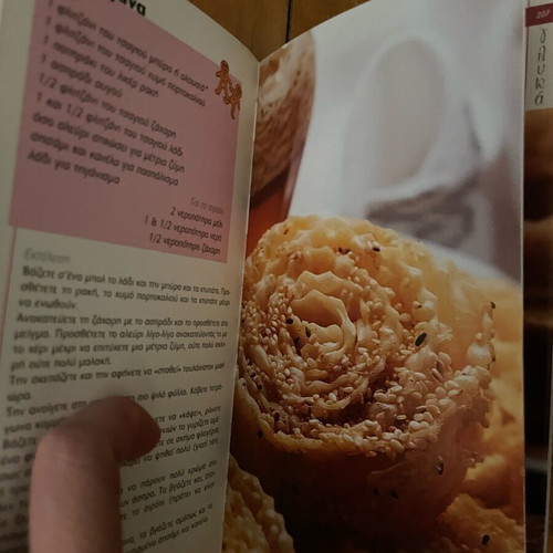 Cookbook like new with cooking and pastry recipes