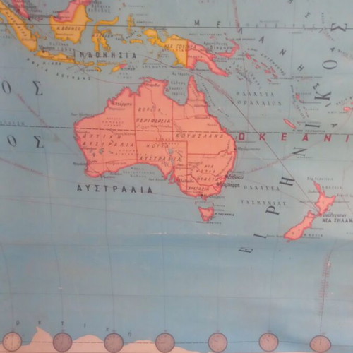 World Political Map used 1.70 × 1.13 m