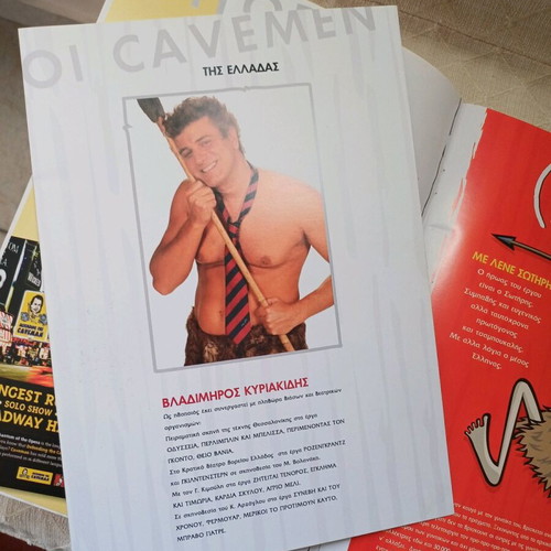 Caveman theater program new