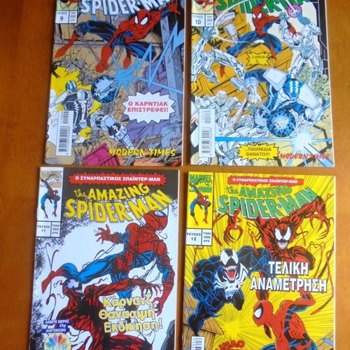 Spider-Man Complete Series 12 Issues like new