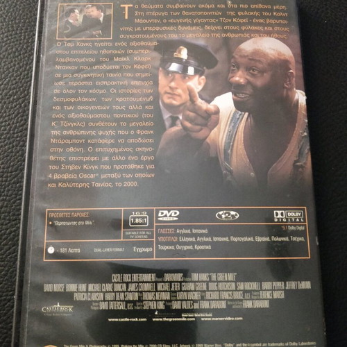 DVD The Green Mile like new