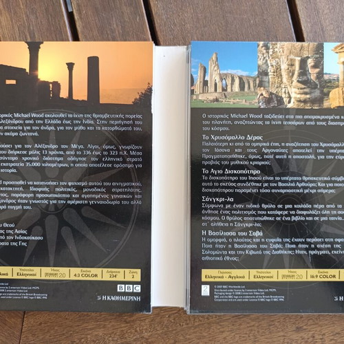 Heroes Myths and Legends DVD set new, In the Footsteps of Alexander the Great