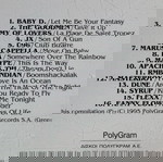  Dance Machine  Οι Μεγαλύτερες Χορευτικές Επιτυχίες 1995