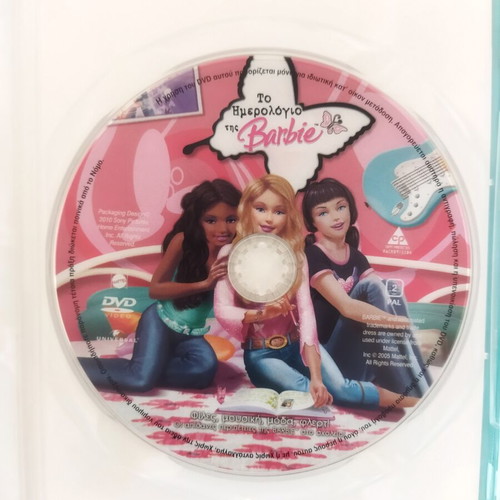 Barbie Diary DVD dubbed, like new