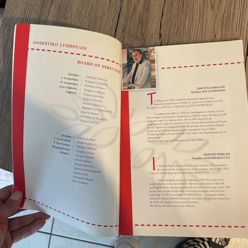 Olympiakos Official Yearbook 1999-2000 used, authentic
