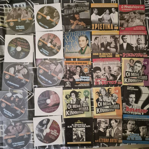 DVD Greek movies new, 118 pieces plus 4 videocassettes