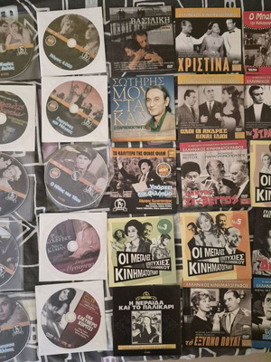 DVD Greek movies new, 118 pieces plus 4 videocassettes