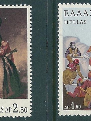 Hellas 1974 Lord Byron complete stamp set MNH