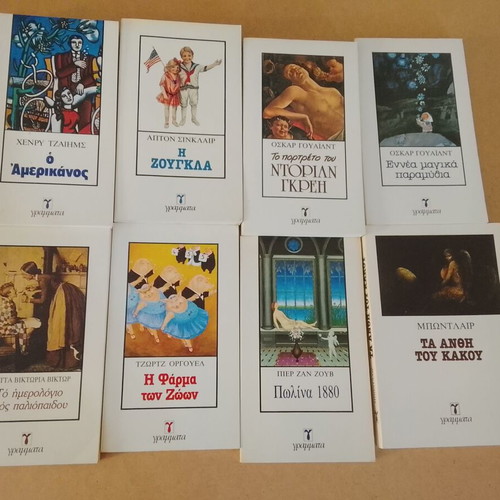 Foreign literature books like new, set of 9, Gramata editions