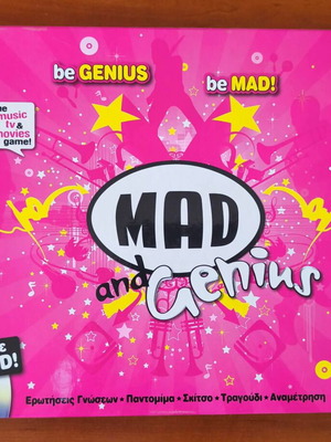 Mad and Genius board game with DVD like new