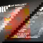  ΠΑΚΕΤΟ 5 TEYXH OUT OF LIMITS