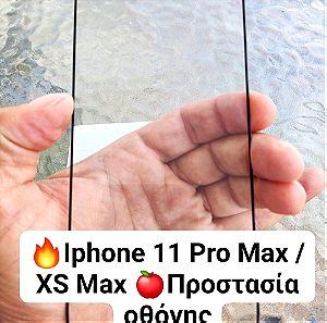 Iphone 11 Pro Max / XS Max. Προστασία πλήρους οθόνης Tempered Glass