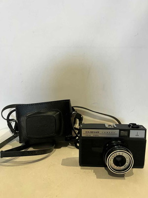 Lomo Smena Symbol vintage αναλογική φωτογραφική μηχανή με θήκη μεταχειρισμένη