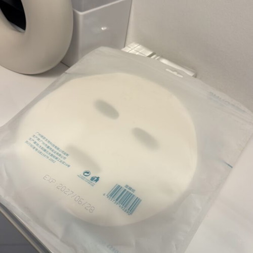 Korean cotton masks new, sealed and sterilized