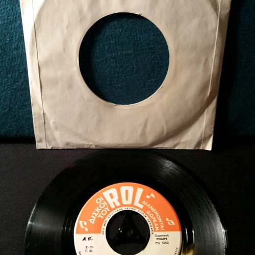 Zampetas To Fantaraki 7" used, laiko