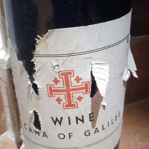 Wine Cana of Galilee new, aged red wine