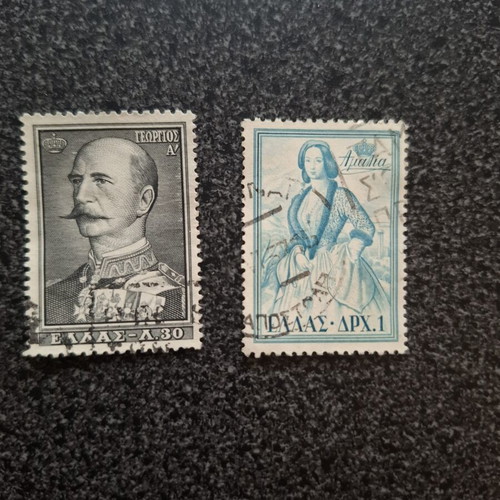 Collectible Set of 2 Greek Stamps 1956 used, King George I & Queen Amalia