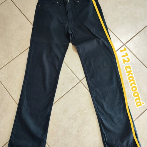 Men's pants used size 44