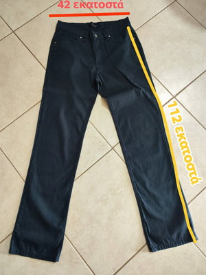 Men's pants used size 44