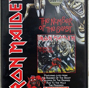 Iron Maiden-The Number Of The Beast (DVD-V, PAL)
