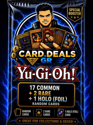 Yu-Gi-Oh! Mystery Pack 17 Common 2 Rare 1 Holo cards like new