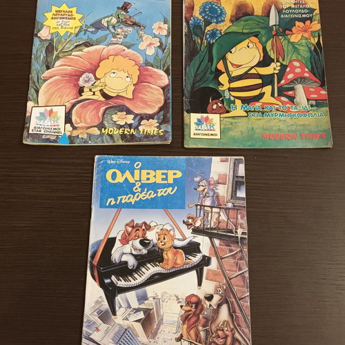Maya the Bee issues 1, 3 and Oliver & Company used comics