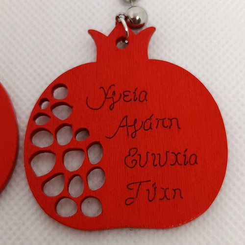 Pomegranate earrings new, wooden with engraved wishes, red