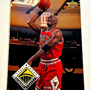 Κάρτα Michael Jordan Bulls Upper Deck 1993
