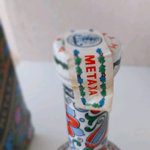 From grandfather's cellar: Sealed Collectible Metaxa liqueur!