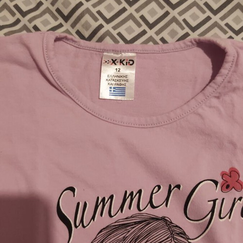 Girls' purple T-shirt