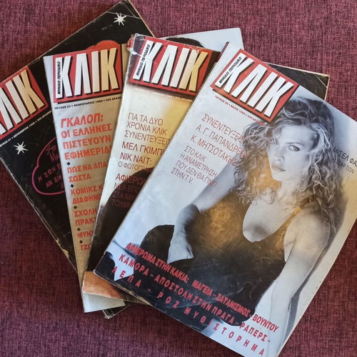 Klik magazine used, pack of 22 issues