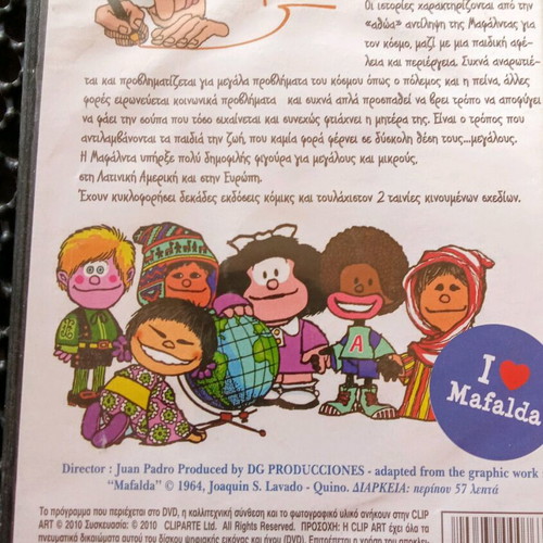 Mafalda DVD used, animated, with subtitles